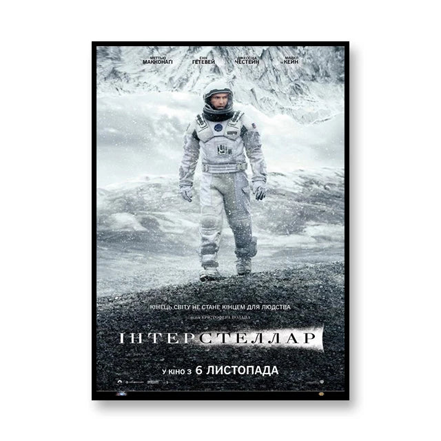 Interstellar Movie Poster Astronaut Outer Space Canvas Wall Art Print