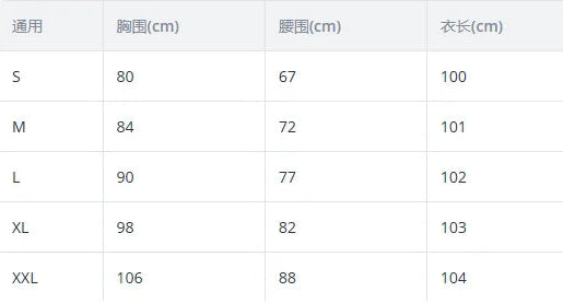 Sexy short-sleeved V-neck lace dress