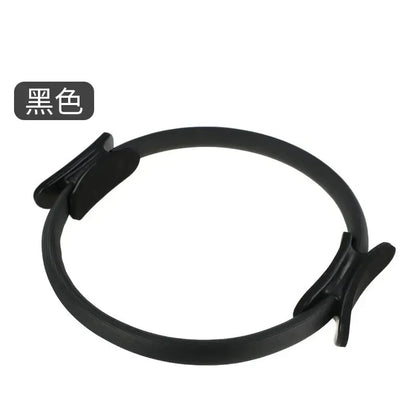 1Pcs Yoga Pilates Ring Non-slip Sports